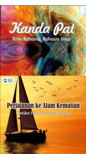 Paket Campur 2E (25 Eks Buku)